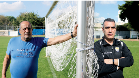 אמסלם ובוריה