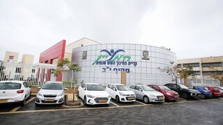 ביקורת על ההתנהלות. תיכון מקיף י"ב - מעיין