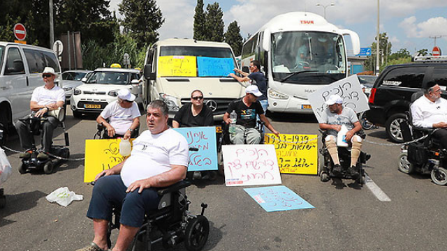 pic הפגנות הנכים 2