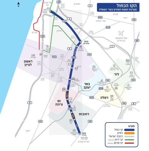 הקו הכחול יוצא לדרך: מה יהיה המסלול ומתי הוא יתחיל לפעול?