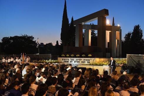 יום הזיכרון לשואה ולגבורה בראשון לציון