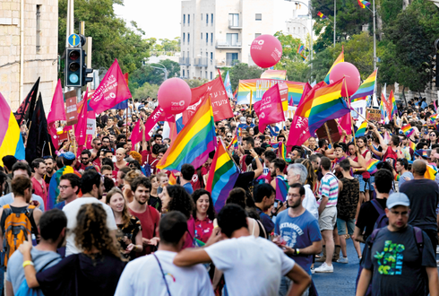 מצעד הגאווה | צילום: יואב דודקביץ'