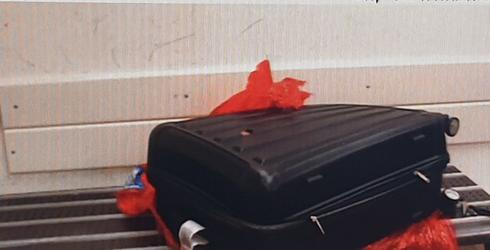 המזוודה החשודה | צילום: דוברות המשטרה